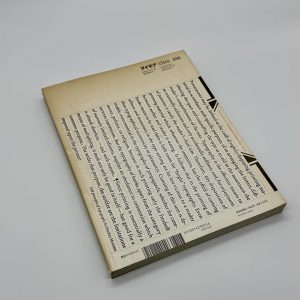 アイデア　310　世界のデザイン誌 - 画像 (2)