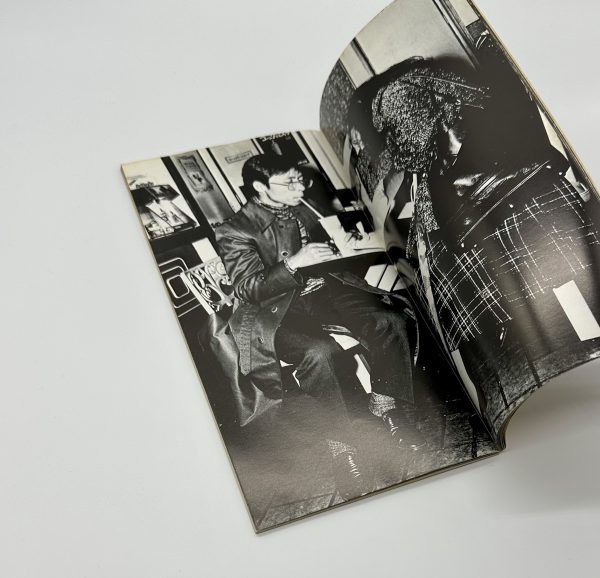 季刊　写真ワークショップ　WORK SHOP 8　最終号