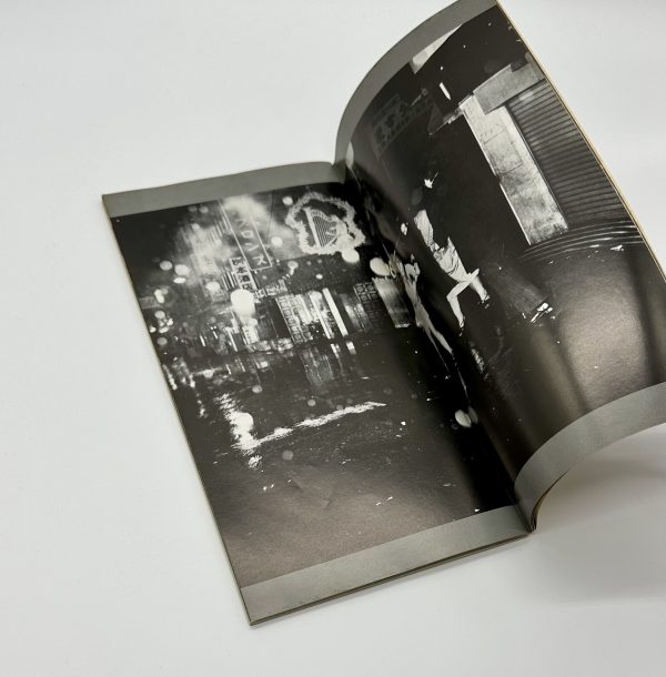 季刊　写真ワークショップ　WORK SHOP 8　最終号