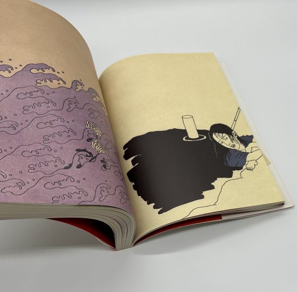 『ドローイング/署名入』あかいはこ