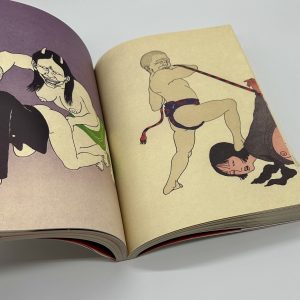 『ドローイング/署名入』あかいはこ - 画像 (7)