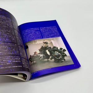ネオ・ダダJAPAN　1958-1998　磯崎新とホワイトハウスの面々 - 画像 (4)