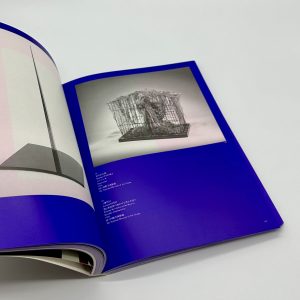 ネオ・ダダJAPAN　1958-1998　磯崎新とホワイトハウスの面々 - 画像 (5)