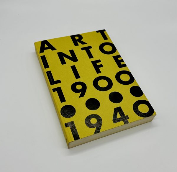 日本の前衛　ART INTO LIFE　1900-1940