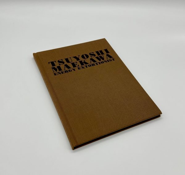 TSUYOSHI MAEKAWA ENERGY EXTORTIONIST