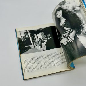 アラキンZ - 画像 (4)