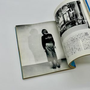 アラキンZ - 画像 (5)