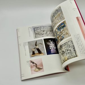 見世物大博覧会　Amazing show tents in Japan - 画像 (3)