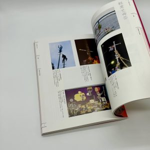 見世物大博覧会　Amazing show tents in Japan - 画像 (6)