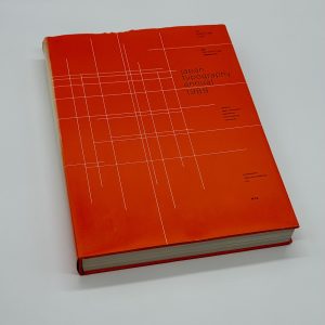 Japan typography annual 1989 日本タイポグラフィ年鑑1989