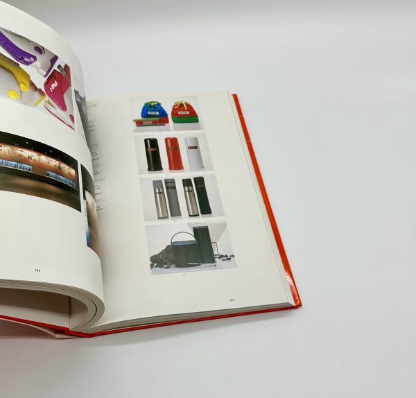 Japan typography annual 1989　日本タイポグラフィ年鑑1989