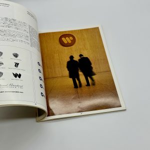 アイデア別冊　ソール・バス＆アソシエーツ - 画像 (5)