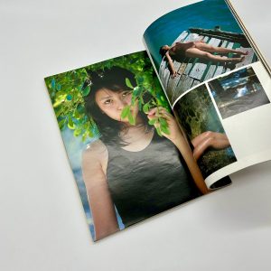 写楽　創刊6月号 - 画像 (2)