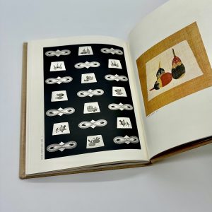 自選芹沢銈介作品集上下 - 画像 (7)