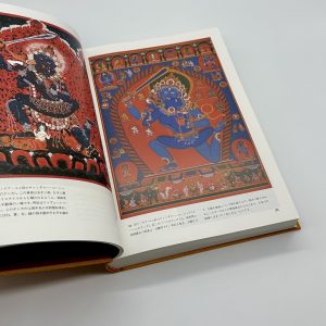 マンダラの理論と実際 - 画像 (4)