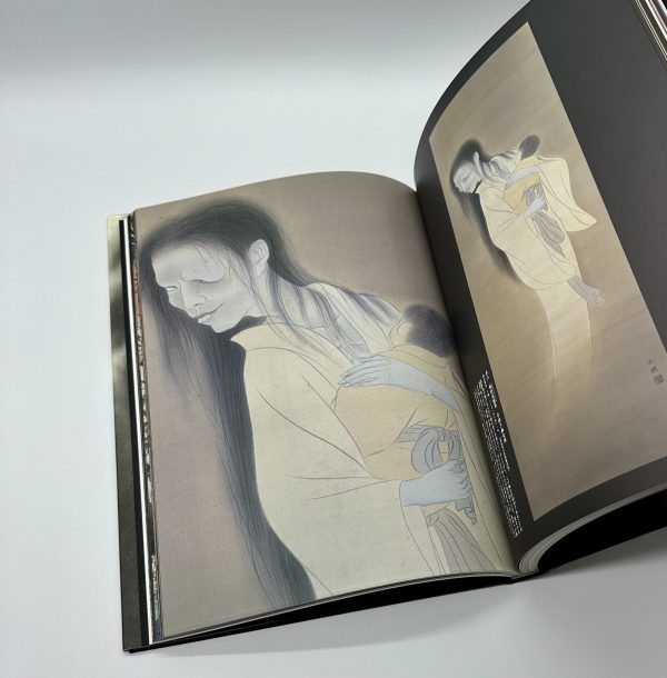 日本の幽霊名画集