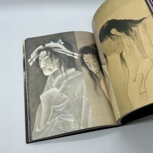 日本の幽霊名画集 - 画像 (8)