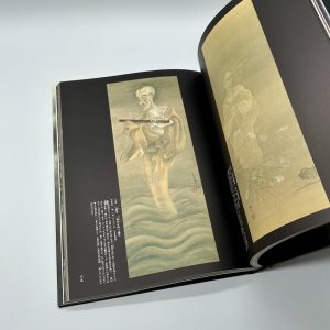 日本の幽霊名画集 - 画像 (7)