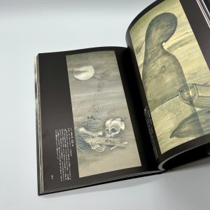 日本の幽霊名画集 - 画像 (6)