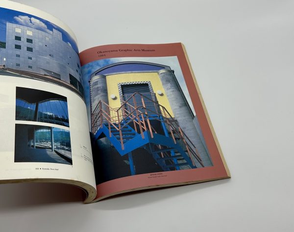 磯崎新　1960/1990　建築展