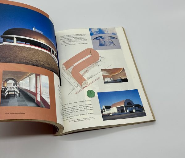 磯崎新　1960/1990　建築展