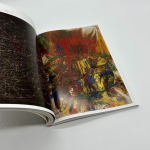 GUTAI　分化と統合 - 画像 (6)