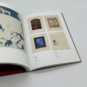 BACK TO 1972　50年前の現代美術へ - 画像 (6)