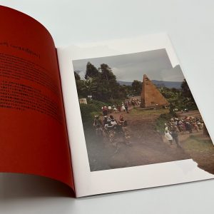 Jamie Hawkesworth　COMME des GARCONS　DMカタログ - 画像 (6)