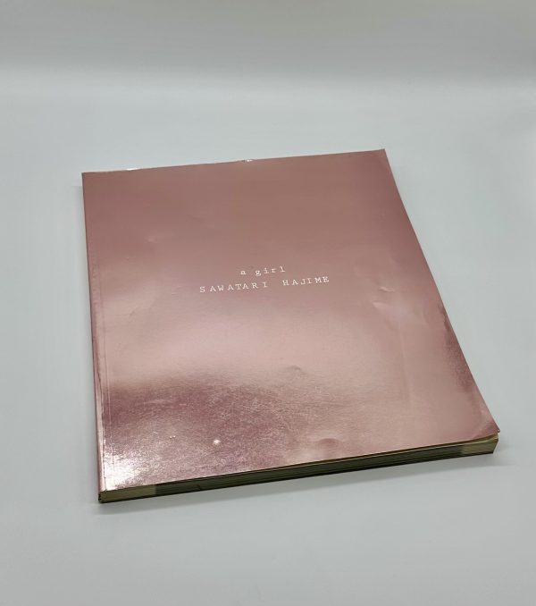 a girl　Hysteric No. 11