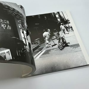 Agenda　Hysteric No. 12 - 画像 (2)