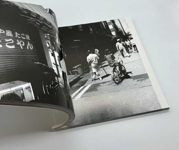 Agenda　Hysteric No. 12