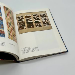 生誕110年　芹沢銈介展 - 画像 (5)