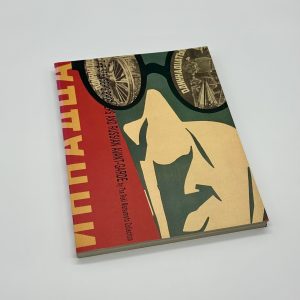 ポスター芸術の革命　ロシア・アヴァンギャルド展　ステンベルク兄弟を中心に