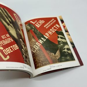 ポスター芸術の革命　ロシア・アヴァンギャルド展　ステンベルク兄弟を中心に - 画像 (7)