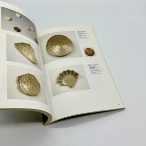 中国中原に華ひらいた名窯　耀州窯 - 画像 (7)