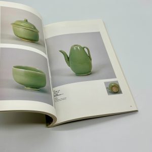 中国中原に華ひらいた名窯　耀州窯 - 画像 (4)