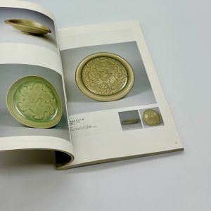 中国中原に華ひらいた名窯　耀州窯 - 画像 (2)