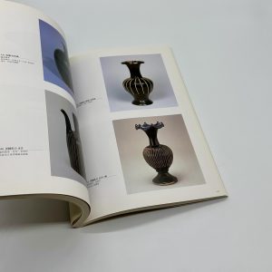 白と黒の競演　中国・磁州窯系陶器の世界 - 画像 (5)