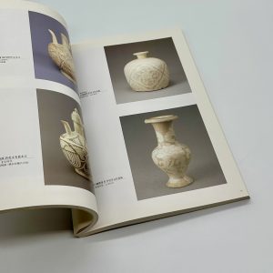 白と黒の競演　中国・磁州窯系陶器の世界 - 画像 (3)