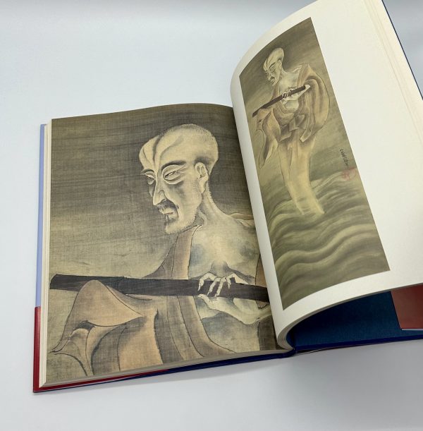 幽霊名画集　金生庵蔵・三遊亭円朝コレクション