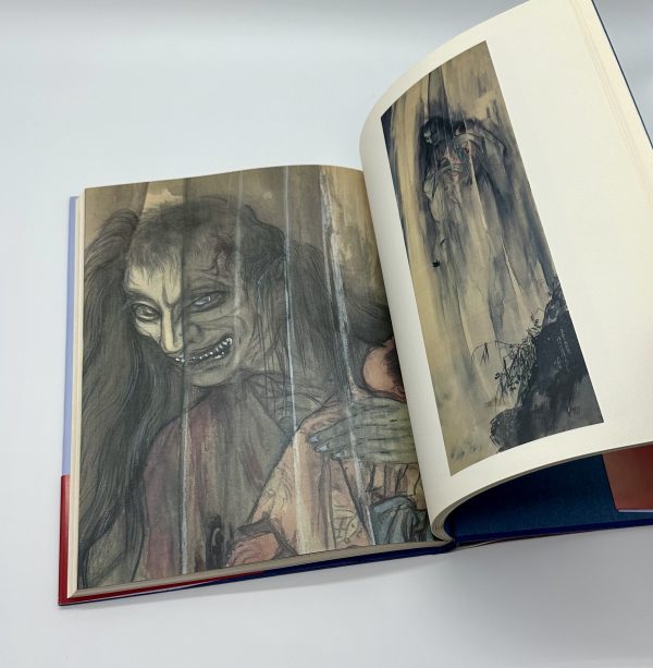 幽霊名画集　金生庵蔵・三遊亭円朝コレクション