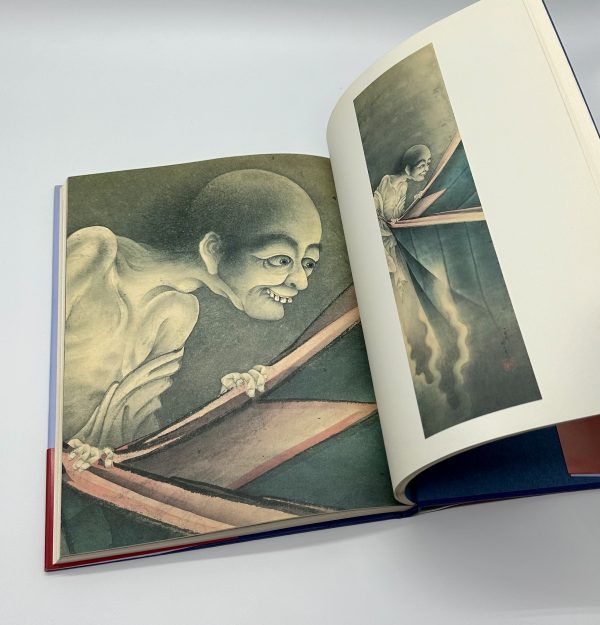 幽霊名画集　金生庵蔵・三遊亭円朝コレクション