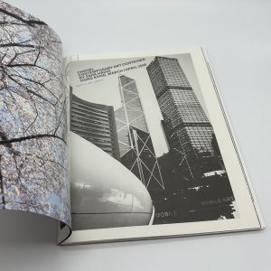 TOKYO CHANEL MOBILE ART ISSUE #2 - 画像 (4)