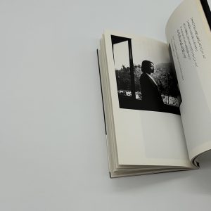 やさしさは愛じゃない - 画像 (4)