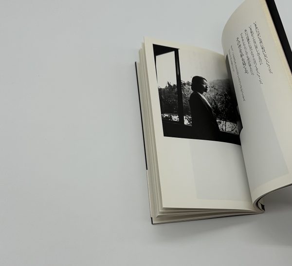 やさしさは愛じゃない