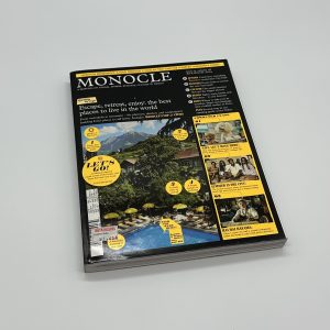 MONOCLE ISSUE 75