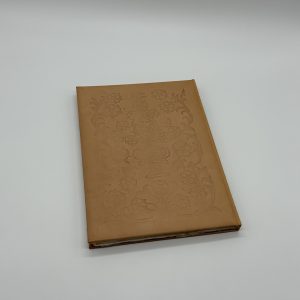 澄生全詩 - 画像 (3)