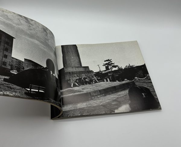 『署名入』絶唱、横須賀ストーリー