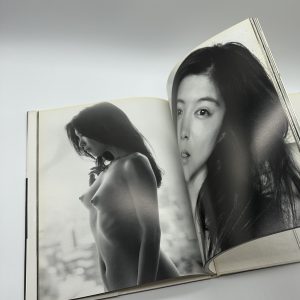 『両者署名入』墨東エロス　淫写 - 画像 (6)