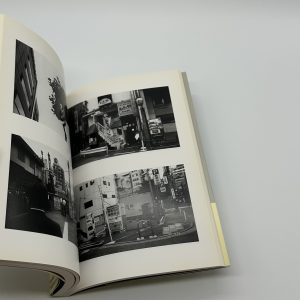 センチメンタルな5月　荒木経惟写真全集　第20巻 - 画像 (8)